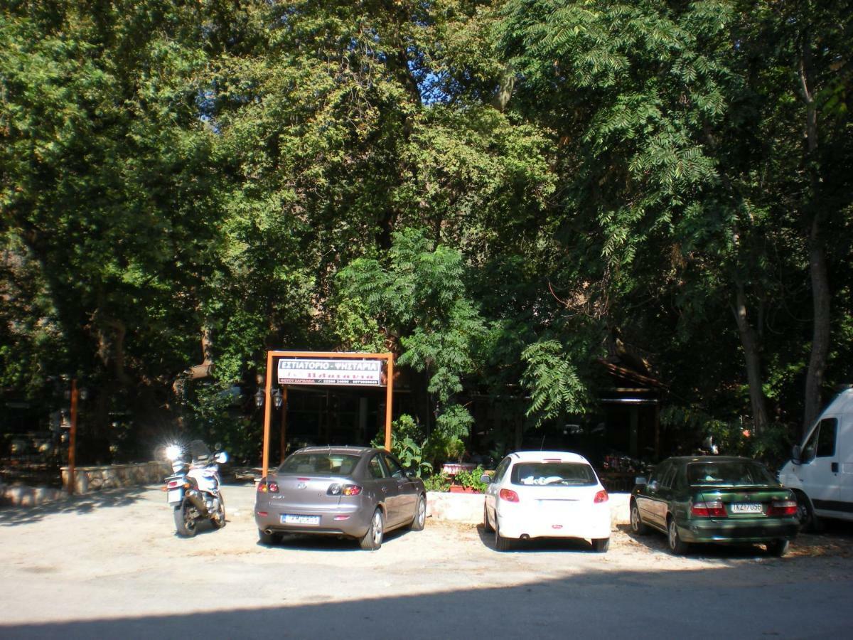 Hotel Difo Loutra Edipsou  Zewnętrze zdjęcie