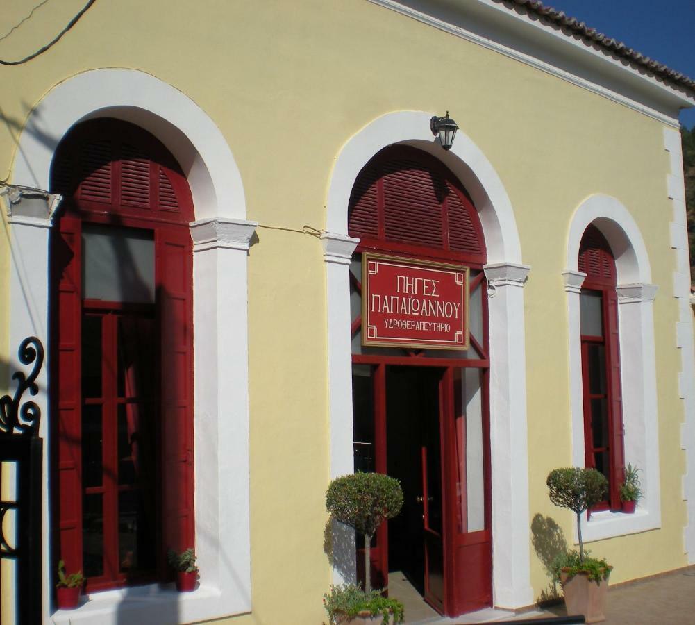 Hotel Difo Loutra Edipsou  Zewnętrze zdjęcie